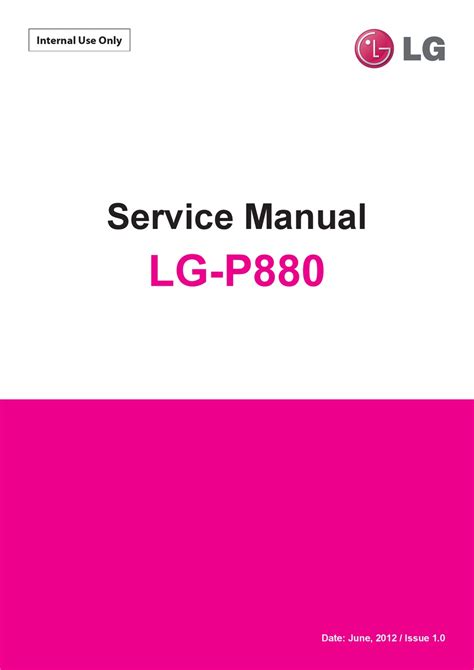 P880 Marking, P880 Datasheet, P880 PDF .